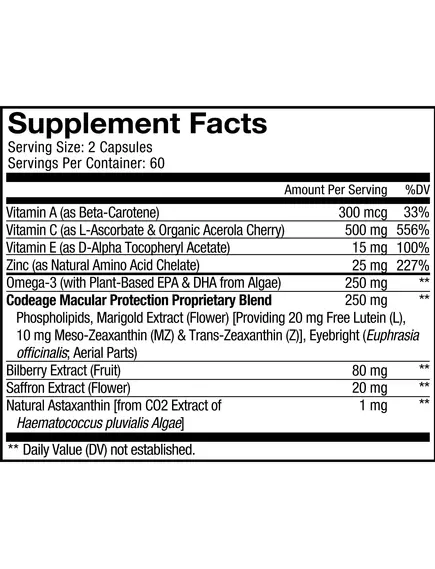 CODEAGE EYES VITAMINS / ВІТАМІНИ ДЛЯ ЗДОРОВ'Я ОЧЕЙ 120 КАПСУЛ, фото 2 від магазину біодобавок nutrido.shop