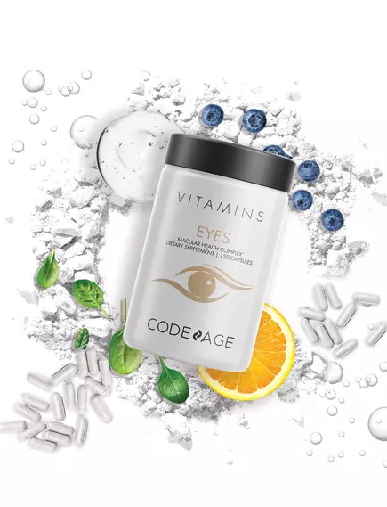CODEAGE EYES VITAMINS / ВІТАМІНИ ДЛЯ ЗДОРОВ'Я ОЧЕЙ 120 КАПСУЛ, фото 3 від магазину біодобавок nutrido.shop