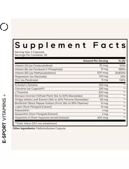 CodeAge E-Sport Vitamins+ / Вітаміни для кіберспорту + підтримка когнітивної діяльності 90 капсул, фото 2 в магазине биодобавок nutrido.shop