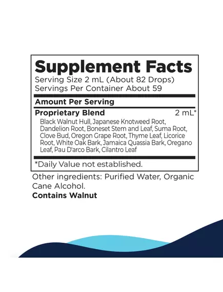 CellCore IS-BOOST / Поддержка пищеварительной функции и желчеоттока 120 мл, фото 3 в магазине биодобавок nutrido.shop