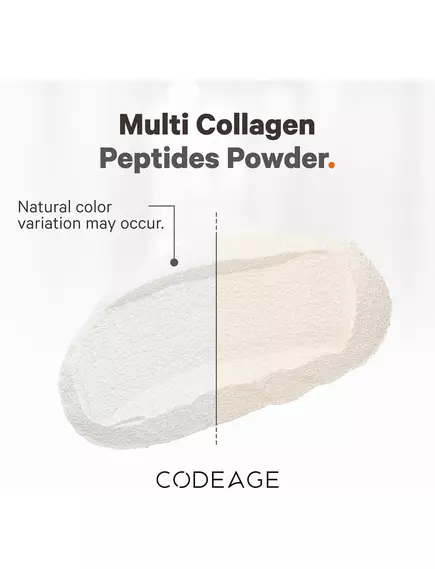 CODEAGE HYDROLYZED MULTI COLLAGEN PEPTIDES / ПЕПТИДИ КОЛАГЕНУ 5 ТИПІВ + 18 АМІНОКИСЛОТ 567 Г, фото 4 від магазину біодобавок nutrido.shop