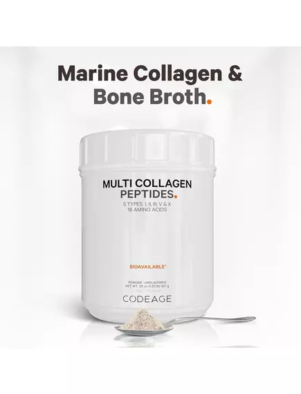 CODEAGE HYDROLYZED MULTI COLLAGEN PEPTIDES / ПЕПТИДИ КОЛАГЕНУ 5 ТИПІВ + 18 АМІНОКИСЛОТ 567 Г, фото 6 від магазину біодобавок nutrido.shop