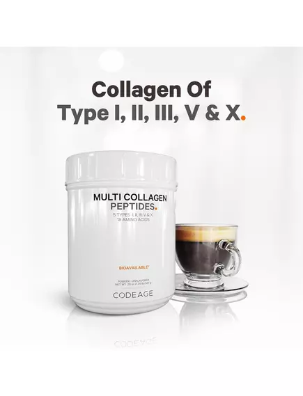 CODEAGE HYDROLYZED MULTI COLLAGEN PEPTIDES / ПЕПТИДИ КОЛАГЕНУ 5 ТИПІВ + 18 АМІНОКИСЛОТ 567 Г, фото 8 від магазину біодобавок nutrido.shop