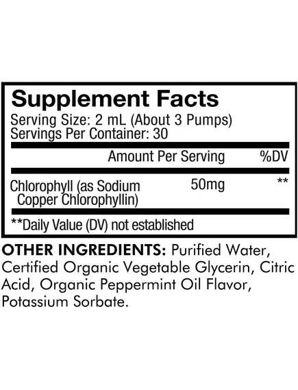 CODEAGE CHLOROPHYLL LIQUID DROPS 60ML/ ХЛОРОФІЛ РІДКИЙ 60 МЛ, фото 2 від магазину біодобавок nutrido.shop