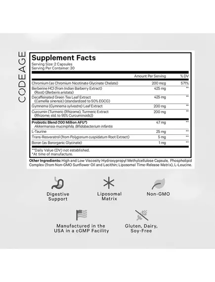 CodeAge GLP-Advantage / Підтримка метаболічного здоров'я з берберином, акермасією та таурином 60 капсул, фото 2 від магазину біодобавок nutrido.shop