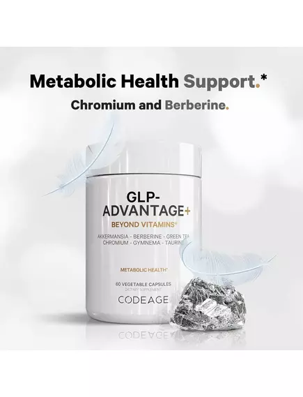 CodeAge GLP-Advantage / Підтримка метаболічного здоров'я з берберином, акермасією та таурином 60 капсул, фото 5 від магазину біодобавок nutrido.shop