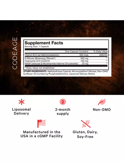 CodeAge Liposomal NADH+ / Липосомальный НАДН+ производство клеточной энергии 60 капсул, фото 7 в магазине биодобавок nutrido.shop