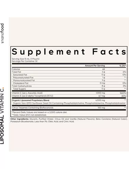 CODEAGE LIPOSOMAL LIQUID VITAMIN C POUCH / ЛІПОСОМАЛЬНИЙ ВІТАМІН C 1000 МГ 32 САШЕ, фото 2 від магазину біодобавок nutrido.shop