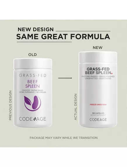 CODEAGE BEEF SPLEEN / СЕЛЕЗІНКА ЯЛОВИЧА ДЖЕРЕЛО ГЕМОВОГО ЗАЛІЗА 180 КАПСУЛ, фото 3 від магазину біодобавок nutrido.shop
