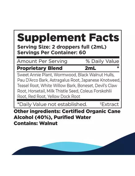 CELLCORE IS-BAB / ПІДТРИМКА ІМУННОЇ СИСТЕМИ ДЛЯ БОРОТЬБИ З ПАТОГЕННОЮ ФЛОРОЮ 120 МЛ, фото 2 від магазину біодобавок nutrido.shop