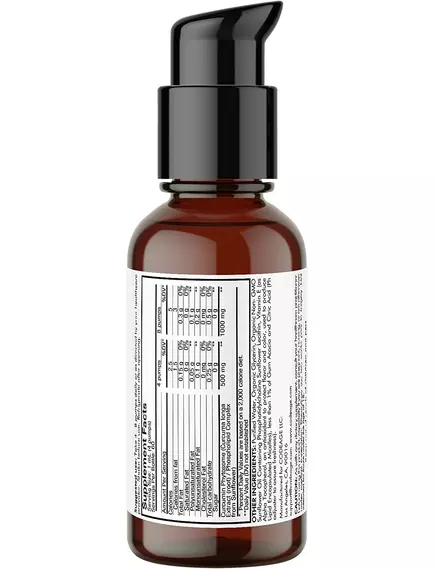CODEAGE LIPOSOMAL CURCUMIN PHYTOSOME / ЛІПОСОМАЛЬНИЙ КУРКУМІН ФІТОСОМИ 59,2 МЛ, фото 5 від магазину біодобавок nutrido.shop