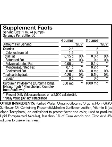 CODEAGE LIPOSOMAL CURCUMIN PHYTOSOME / ЛІПОСОМАЛЬНИЙ КУРКУМІН ФІТОСОМИ 59,2 МЛ, фото 2 від магазину біодобавок nutrido.shop