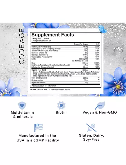 CODEAGE BEAUTY TONIC COLLAGEN BUILDER / ТОНІК КРАСИ З БІОТИНОМ 90 КАПСУЛ, фото 2 від магазину біодобавок nutrido.shop