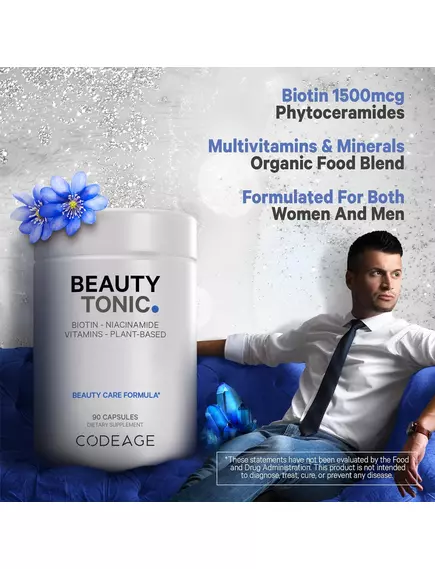 CODEAGE BEAUTY TONIC COLLAGEN BUILDER / ТОНІК КРАСИ З БІОТИНОМ 90 КАПСУЛ, фото 7 від магазину біодобавок nutrido.shop