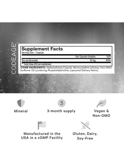 CODEAGE LIPOSOMAL ZINC / ЛІПОСОМАЛЬНИЙ ЦИНК 50 МГ 100 КАПСУЛ, фото 2 від магазину біодобавок nutrido.shop