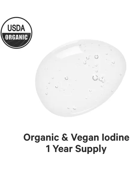 CODEAGE IODINE USDA ORGANIC / ЙОД ОРГАНІК 59 МЛ, фото 5 від магазину біодобавок nutrido.shop