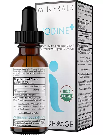 CODEAGE IODINE USDA ORGANIC / ЙОД ОРГАНІК 59 МЛ, фото 6 від магазину біодобавок nutrido.shop