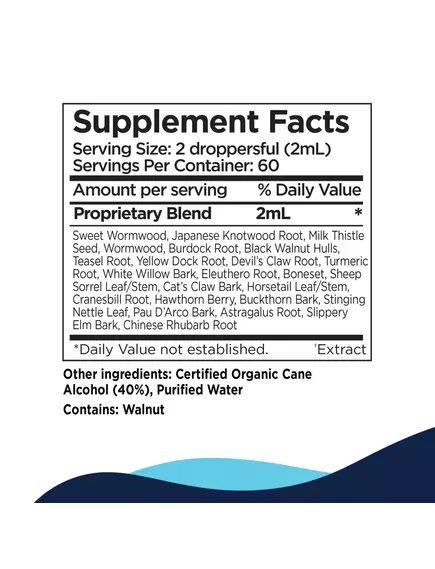 CELLCORE IS-BORR / ПІДТРИМКА ІМУННОЇ СИСТЕМИ ДЛЯ БОРОТЬБИ З БАКТЕРІЯМИ, ЩО ВИКЛИКАЮТЬ ЛАЙМ 120 МЛ, фото 2 від магазину біодобавок nutrido.shop