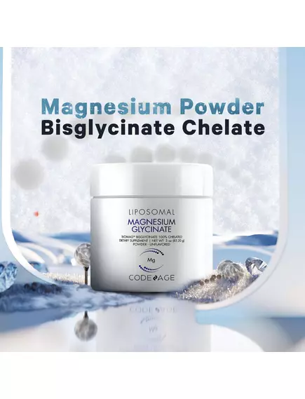 CodeAge Liposomal Magnesium Glycinate / Магний глицинат липосомальный 85,2 гр, фото 5 в магазине биодобавок nutrido.shop
