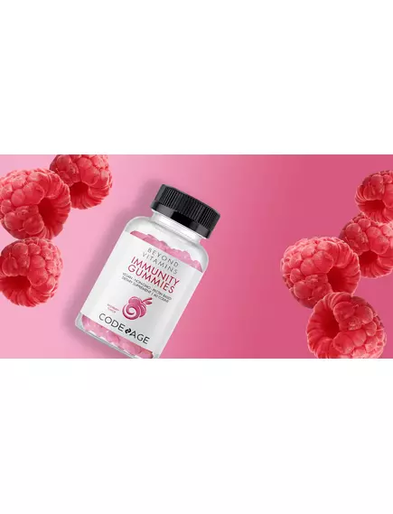 CODEAGE IMMUNITY GUMMIES / ЖУВАЛЬНІ ВІТАМІНИ ДЛЯ ІМУНІТЕТУ 60 ШТ, фото 3 від магазину біодобавок nutrido.shop