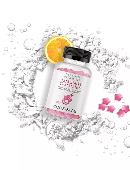 CODEAGE IMMUNITY GUMMIES / ЖУВАЛЬНІ ВІТАМІНИ ДЛЯ ІМУНІТЕТУ 60 ШТ, фото 4 від магазину біодобавок nutrido.shop