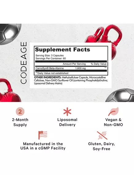 CODEAGE LIPOSOMAL BETA-ALANINE / ЛІПОСОМАЛЬНИЙ БЕТА-АЛАНІН 180 КАПСУЛ, фото 2 від магазину біодобавок nutrido.shop