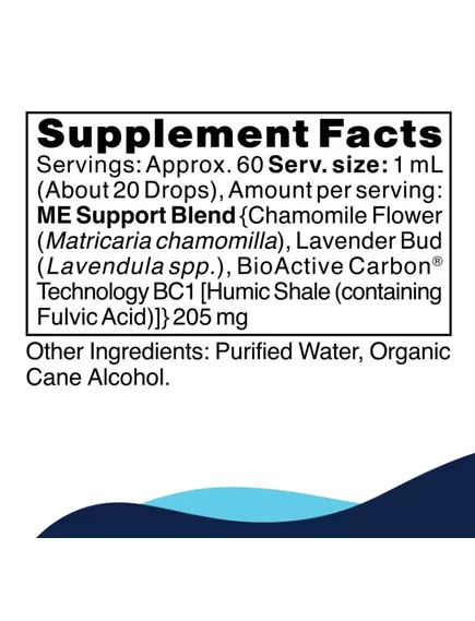 CellCore ME Support / Підтримка та живлення лімбічної системи 59 мл, фото 2 в магазине биодобавок nutrido.shop