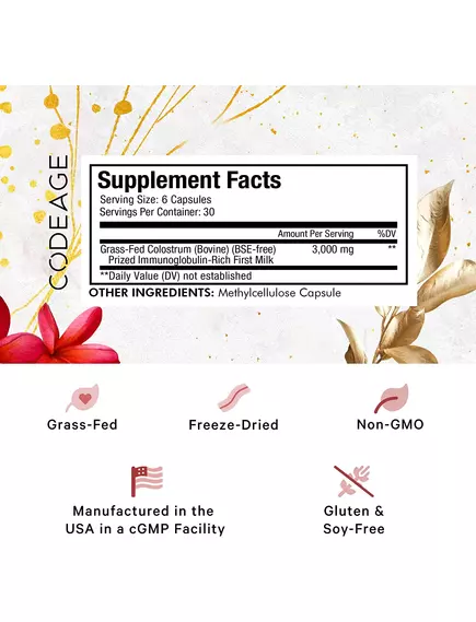 CODEAGE IMMUNO COLOSTRUM / КОЛОСТРУМ ДЛЯ ПІДТРИМКИ ІМУНІТЕТУ 180 КАПСУЛ, фото 4 від магазину біодобавок nutrido.shop