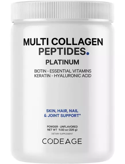 CODEAGE MULTI COLLAGEN PEPTIDES POWDER PLATINUM / ПЕПТИДИ КОЛАГЕНУ ЗБАГАЧЕНІ ВІТАМІНАМИ 326 Г від магазину біодобавок nutrido.shop