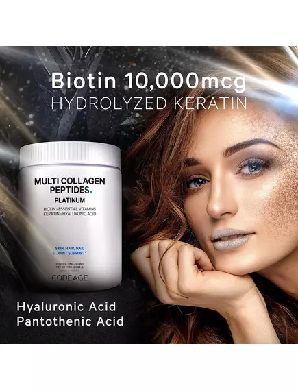 CodeAge Multi Collagen Peptides Powder Platinum / Пептиды коллагена обогащенные витаминами 326 г, фото 5 в магазине биодобавок nutrido.shop