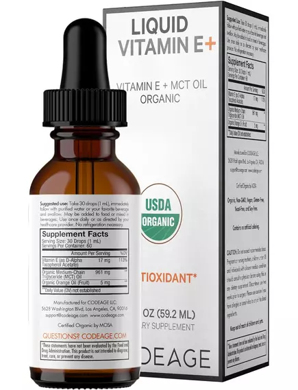 CodeAge Liquid Vitamin E+ / Ліпосомальний вітамін Е органік на МСТ олії 59,2 мл, фото 8 від магазину біодобавок nutrido.shop