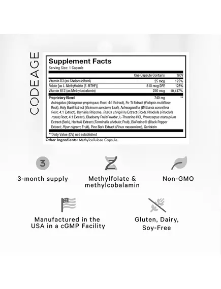 CodeAge Ultra Life Telomeres / Теломеры поддержка здорового старения и цикла метилирования 90 капсул, фото 2 в магазине биодобавок nutrido.shop