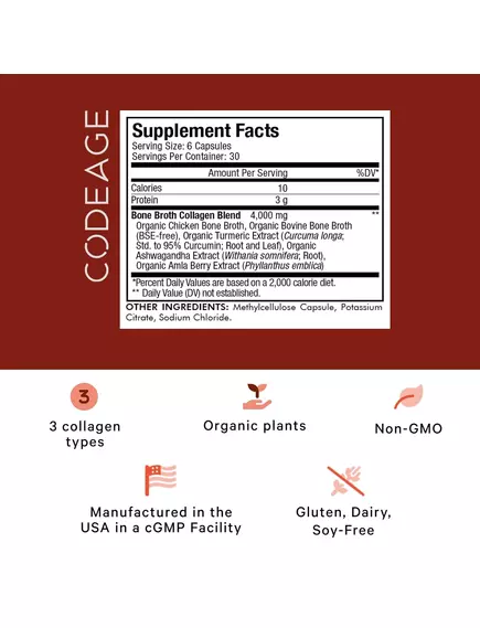 CodeAge Bone Broth Collagen / Кістковий бульйон Колаген 180 капсул, фото 2 в магазине биодобавок nutrido.shop