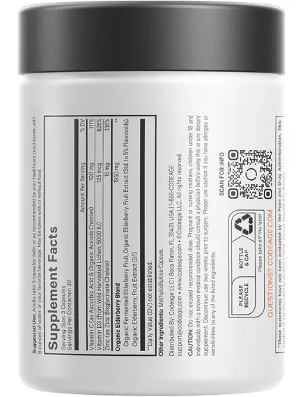 CodeAge Organic Black Elderberry Vitamins / Органическая черная бузина 90 капсул, фото 3 в магазине биодобавок nutrido.shop