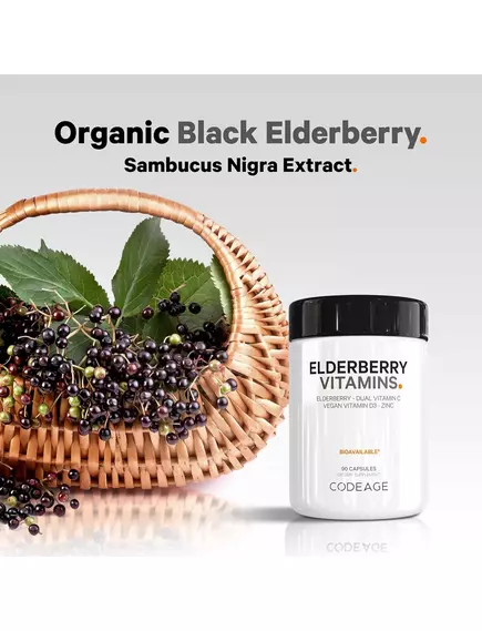 CodeAge Organic Black Elderberry Vitamins / Органическая черная бузина 90 капсул, фото 4 в магазине биодобавок nutrido.shop