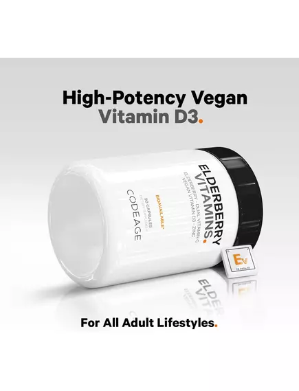 CodeAge Organic Black Elderberry Vitamins / Органическая черная бузина 90 капсул, фото 6 в магазине биодобавок nutrido.shop