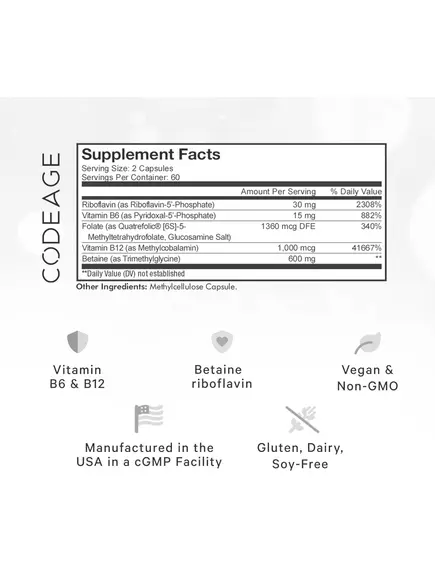CODEAGE METHYLFOLATE B COMPLEX / МЕТИЛФОЛАТ Б КОМПЛЕКС З 5-MTHF120 КАПСУЛ, фото 2 від магазину біодобавок nutrido.shop