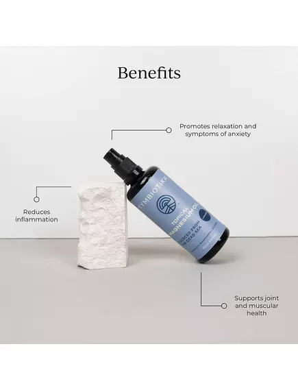 Cymbiotika Topical Magnesium Oil Spray / Магниевое масло спрей топический 100 мл, фото 2 в магазине биодобавок nutrido.shop