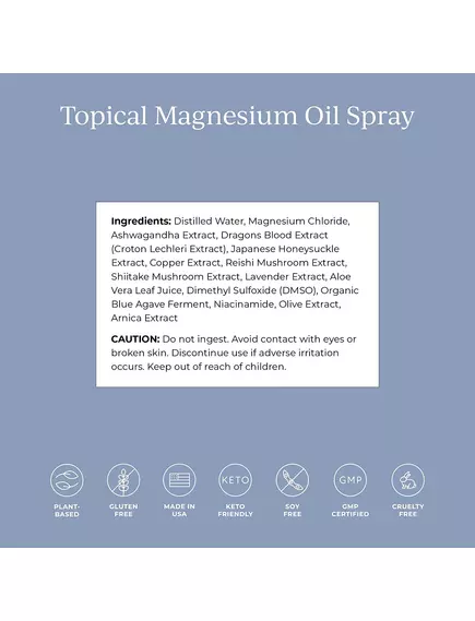 Cymbiotika Topical Magnesium Oil Spray / Магниевое масло спрей топический 100 мл, фото 4 в магазине биодобавок nutrido.shop