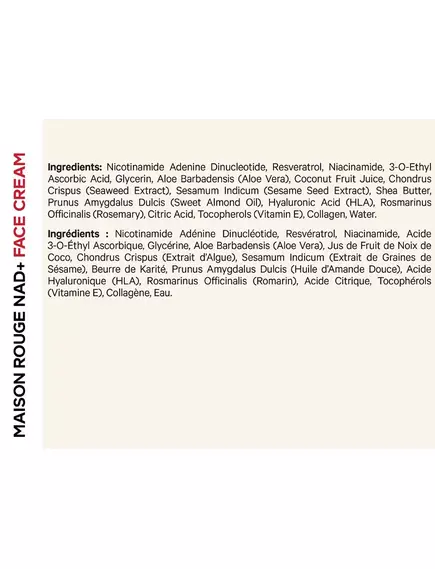 CodeAge Maison Rouge NAD+ Face Cream / Крем для омолодження та пружності шкіри обличчя 50 мл, фото 2 від магазину біодобавок nutrido.shop