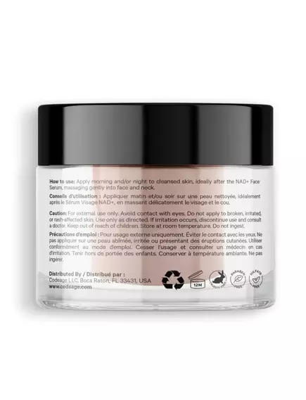 CodeAge Maison Rouge NAD+ Face Cream / Крем для омолодження та пружності шкіри обличчя 50 мл, фото 3 від магазину біодобавок nutrido.shop