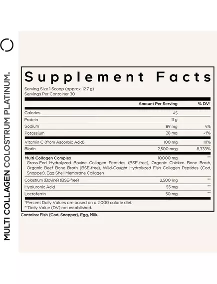 CodeAge Multi Collagen Colostrum Platinum / Мультиколаген із молозивом і коферментами 381 г, фото 2 від магазину біодобавок nutrido.shop