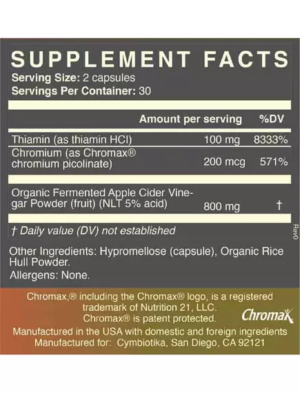 CYMBIOTIKA APPLE CIDER VINEGAR / ЯБЛУЧНИЙ ОЦЕТ ДЛЯ ЗДОРОВОГО ТРАВЛЕННЯ 60 КАПСУЛ, фото 2 від магазину біодобавок nutrido.shop