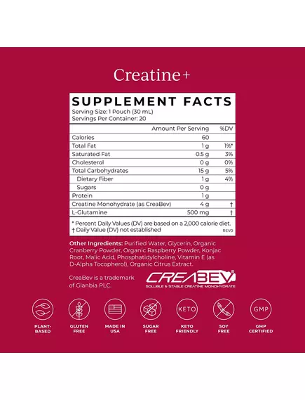 Cymbiotika Creatine+ / Креатин липосомальный поддержка выработки энергии 20 саше, фото 4 в магазине биодобавок nutrido.shop