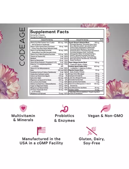 CODEAGE WOMEN’S DAILY MULTIVITAMIN / ЩОДЕННІ ФЕРМЕНТОВАНІ МУЛЬТИВІТАМІНИ ДЛЯ ЖІНОК 120 КАПС, фото 2 в магазині біодобавок nutrido.shop CODEAGE WOMEN’S DAILY MULTIVITAMIN / ЩОДЕННІ ФЕРМЕНТОВАНІ МУЛЬТИВІТАМІНИ ДЛЯ ЖІНОК 120 КАПС, фото 2 від магазину біодобавок nutrido.shop