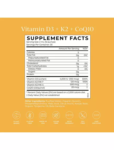 Cymbiotika Vitamin D3 + K2 + CoQ10 / Витамин Д3 + K2 + Ку10 в липосомальной форме 60 мл, фото 4 в магазине биодобавок nutrido.shop