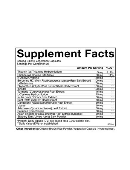 Cymbiotika Liver Health / Здоров'я печінки 84 капсули, фото 2 від магазину біодобавок nutrido.shop