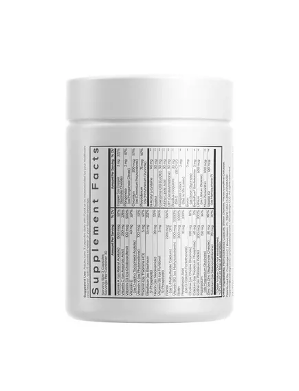 CodeAge Methylated Multivitamin+ / Комплекс мультивітамінів метильованих 90 капсул, фото 3 від магазину біодобавок nutrido.shop