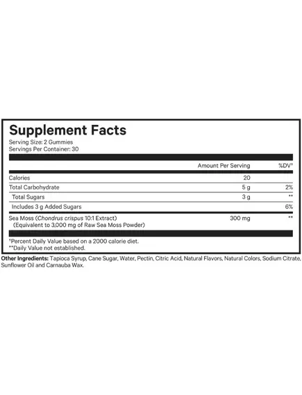 CodeAge Sea Moss Gummies / Ірландський морський мох 60 жувальних цукерок, фото 2 від магазину біодобавок nutrido.shop