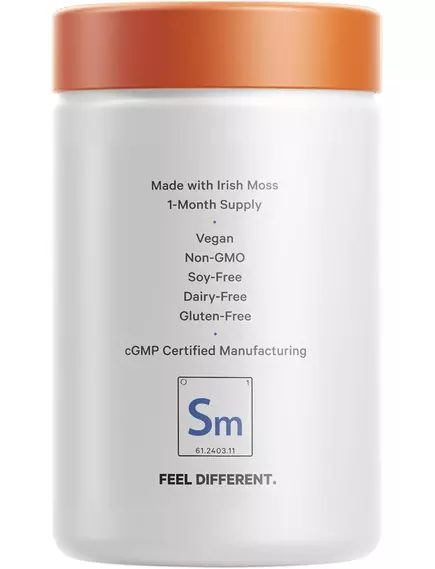 CodeAge Sea Moss Gummies / Ірландський морський мох 60 жувальних цукерок, фото 4 від магазину біодобавок nutrido.shop